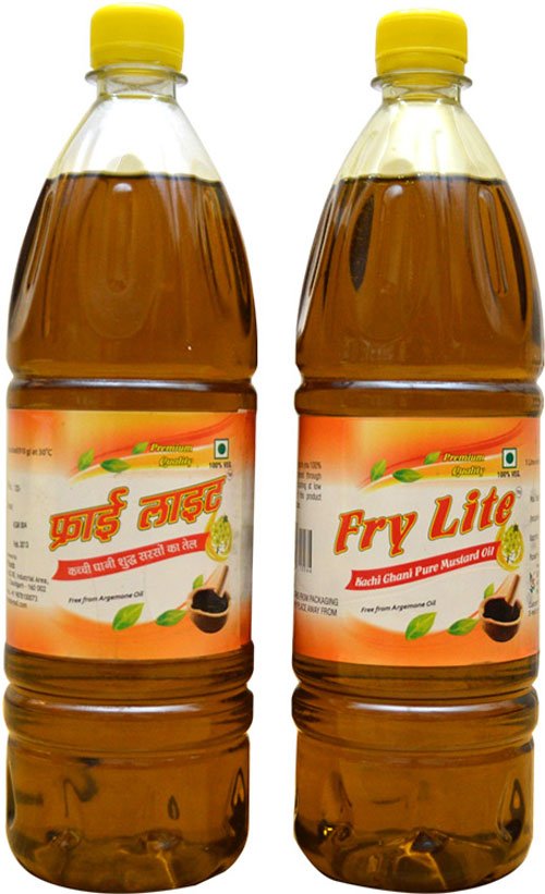 Fry Lite