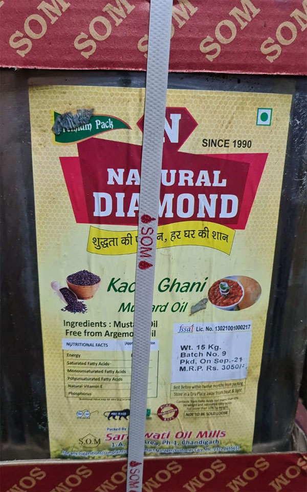 Natural Diamond