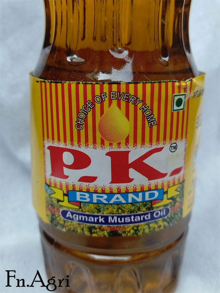 PK Brand