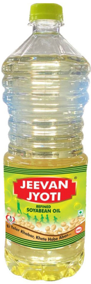 Jeevan Jyoti