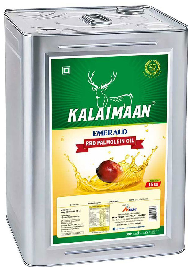 Kalaimaan RBD Palmolein