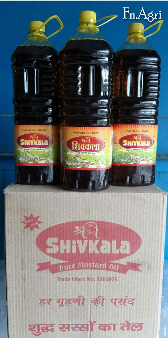 Shri Shivkala