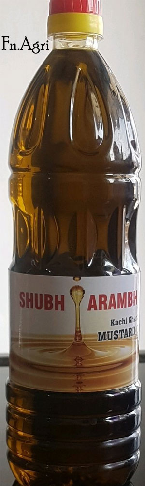 Shubh Arambh