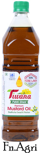 Tiwana
