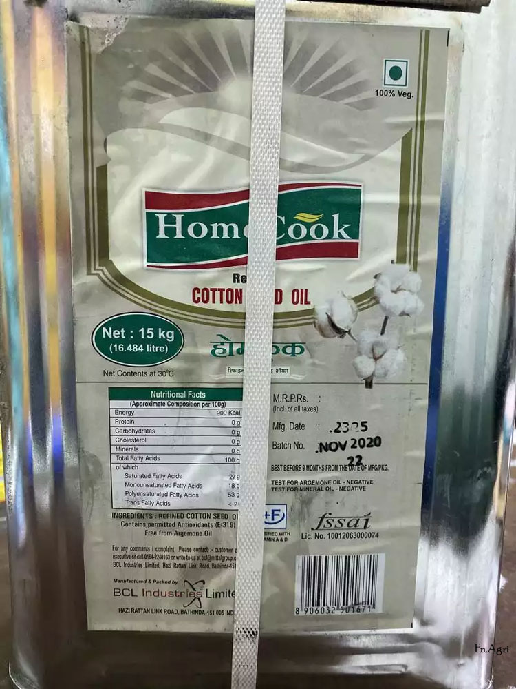 Homecook Cottonseed