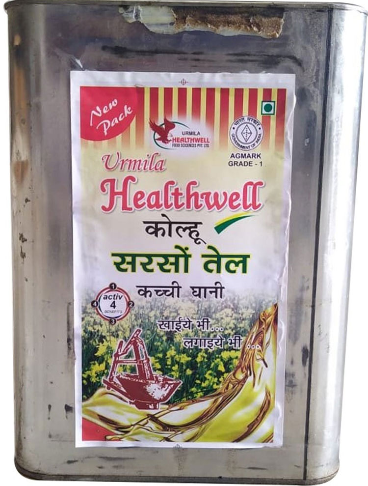 Urmila Healthwell