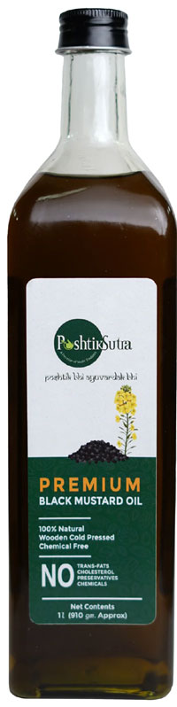 PoshtikSutra