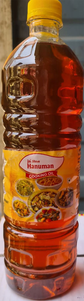 Jai Shree Hanuman Cooking oil