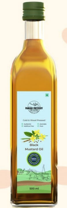 Panjab Pressery