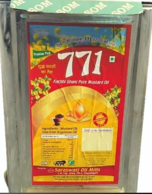 771